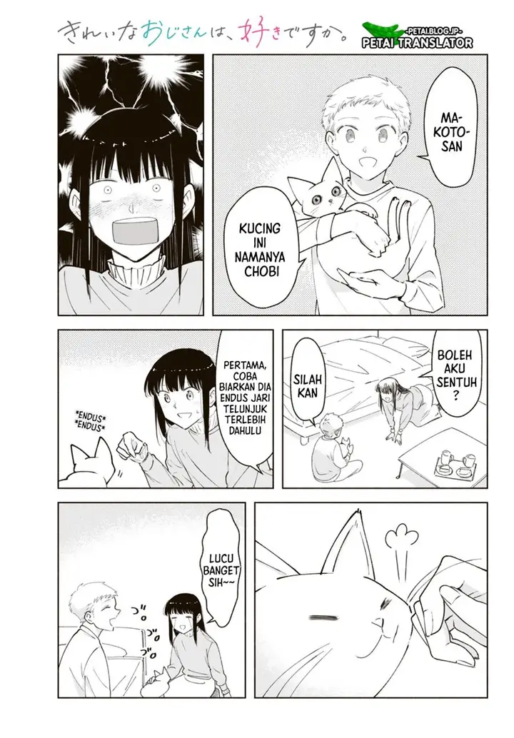 image-komik-kirei-na-ojisan-wa-suki-desuka-chapter-26-1/6