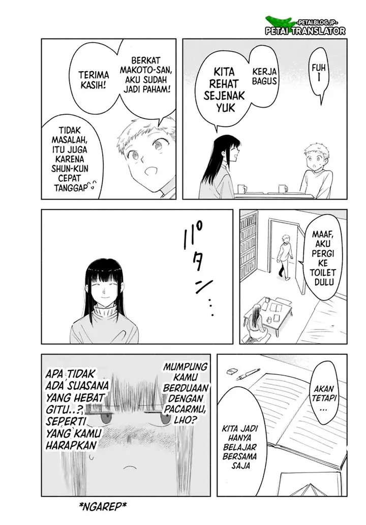image-komik-kirei-na-ojisan-wa-suki-desuka-chapter-26-3/6
