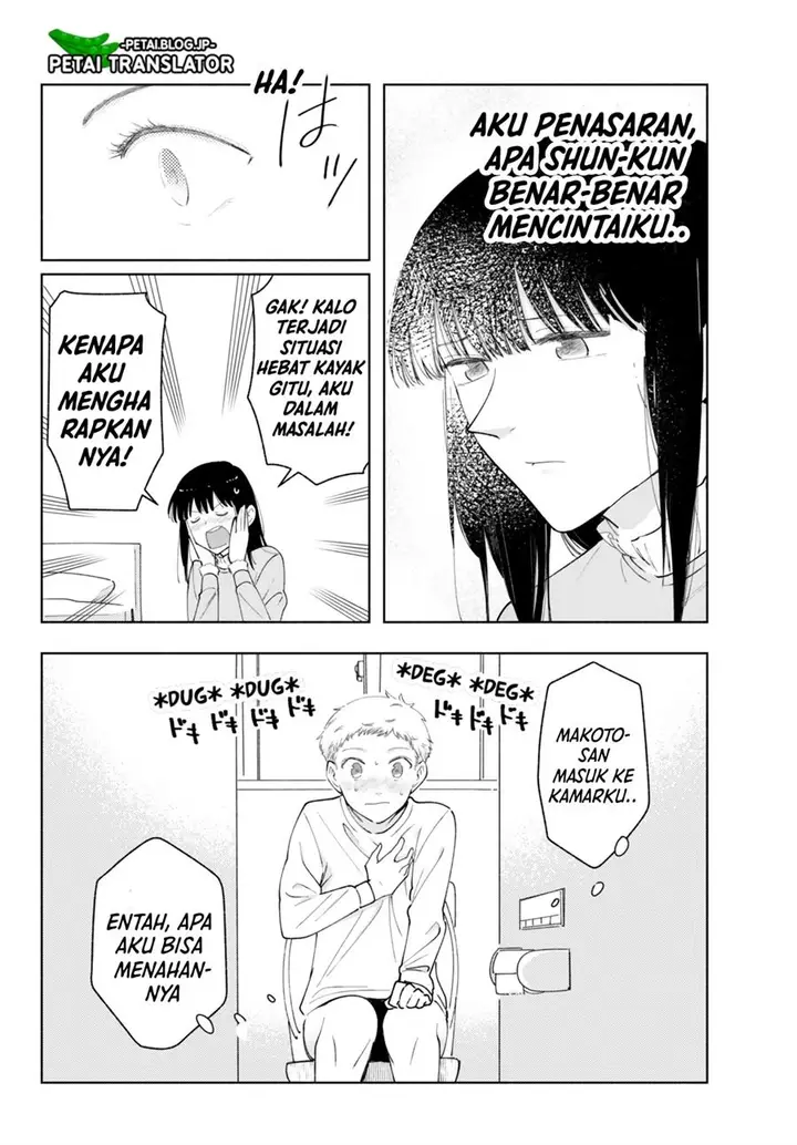 image-komik-kirei-na-ojisan-wa-suki-desuka-chapter-26-4/6