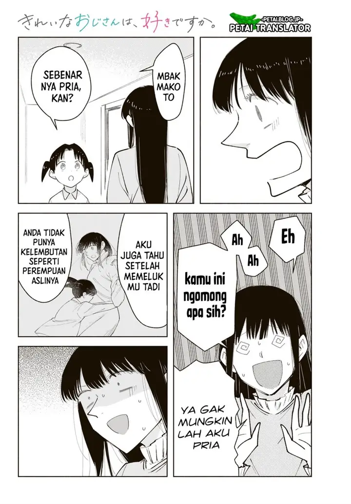 image-komik-kirei-na-ojisan-wa-suki-desuka-chapter-29-1/7