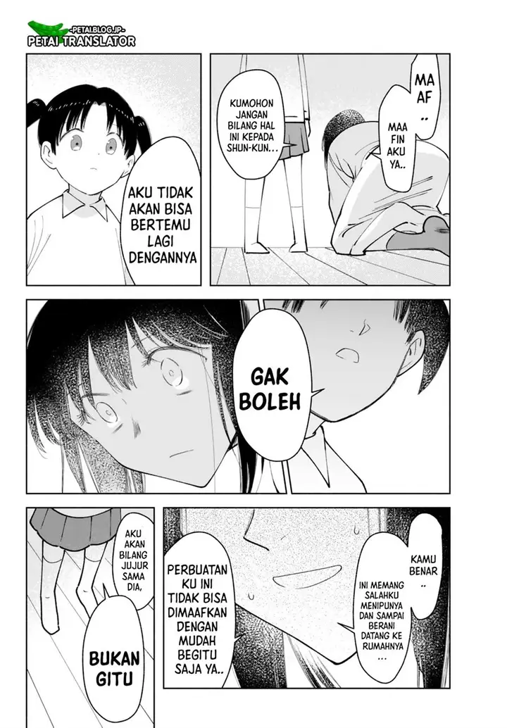 image-komik-kirei-na-ojisan-wa-suki-desuka-chapter-29-3/7