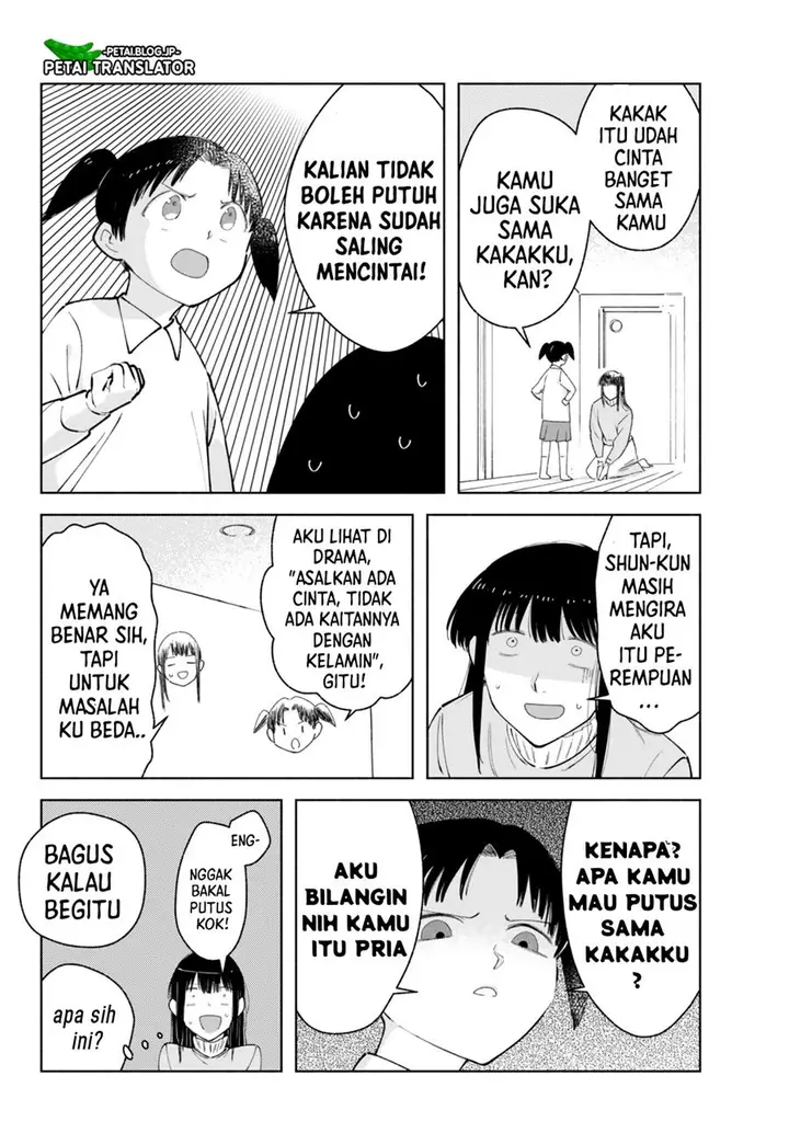 image-komik-kirei-na-ojisan-wa-suki-desuka-chapter-29-5/7