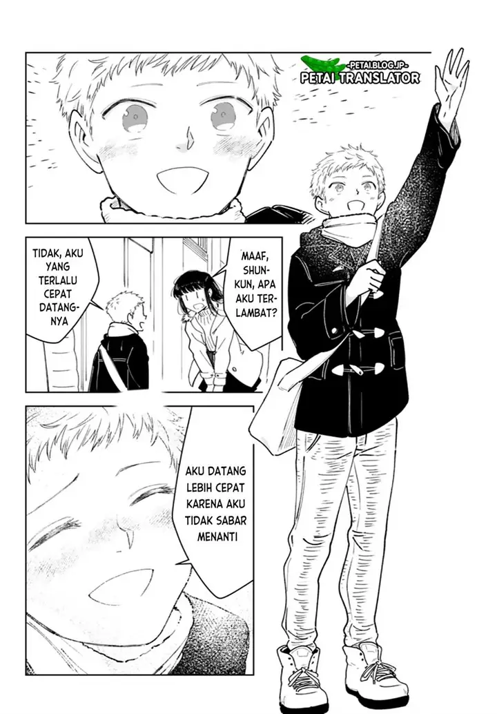 image-komik-kirei-na-ojisan-wa-suki-desuka-chapter-3-2/6