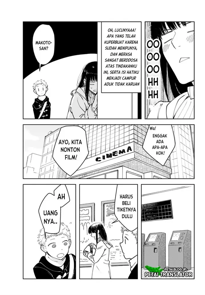 image-komik-kirei-na-ojisan-wa-suki-desuka-chapter-3-3/6
