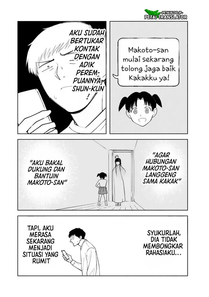 image-komik-kirei-na-ojisan-wa-suki-desuka-chapter-30-2/9