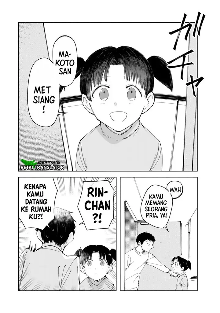 image-komik-kirei-na-ojisan-wa-suki-desuka-chapter-31-2/6
