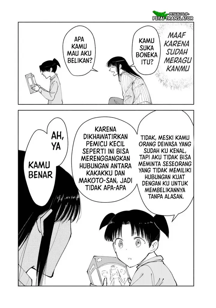 image-komik-kirei-na-ojisan-wa-suki-desuka-chapter-32-4/30
