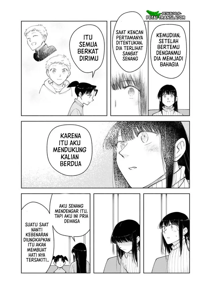 image-komik-kirei-na-ojisan-wa-suki-desuka-chapter-32-11/30
