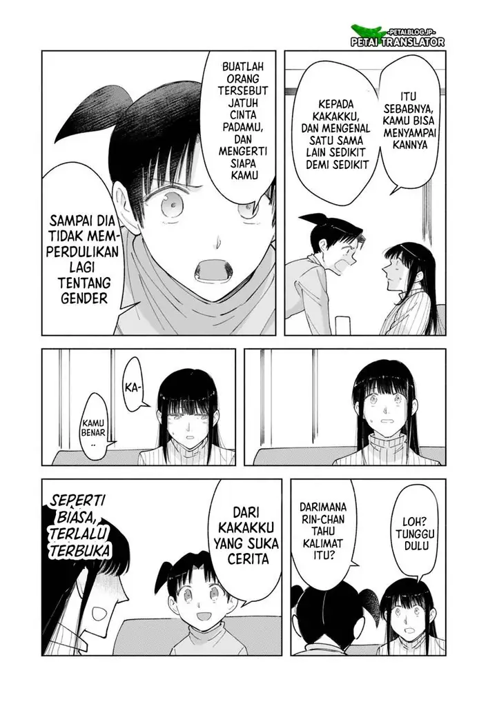 image-komik-kirei-na-ojisan-wa-suki-desuka-chapter-32-12/30