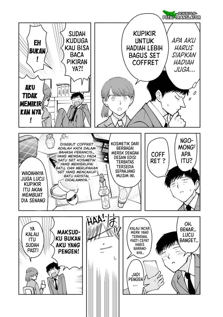 image-komik-kirei-na-ojisan-wa-suki-desuka-chapter-32-20/30