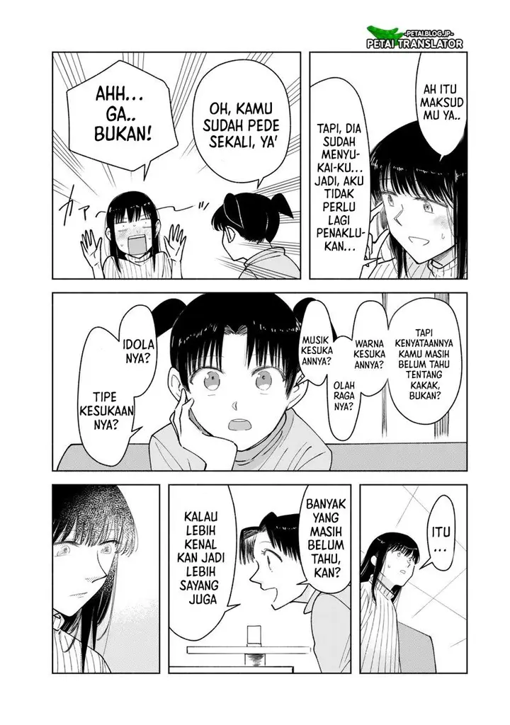 image-komik-kirei-na-ojisan-wa-suki-desuka-chapter-33-2/4