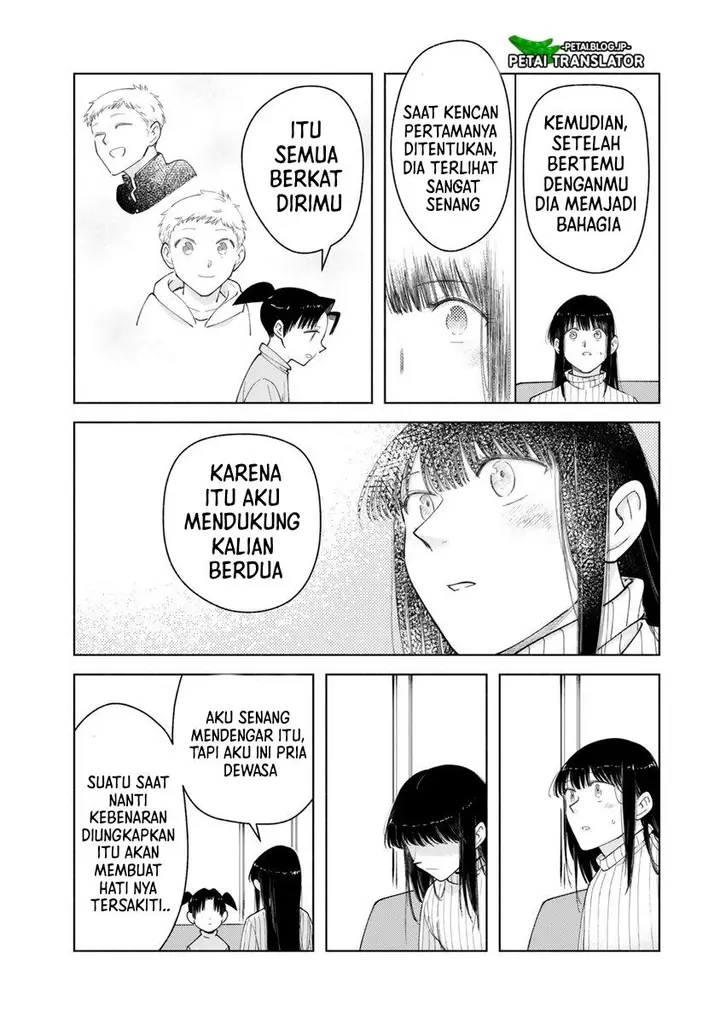 image-komik-kirei-na-ojisan-wa-suki-desuka-chapter-34-2/4