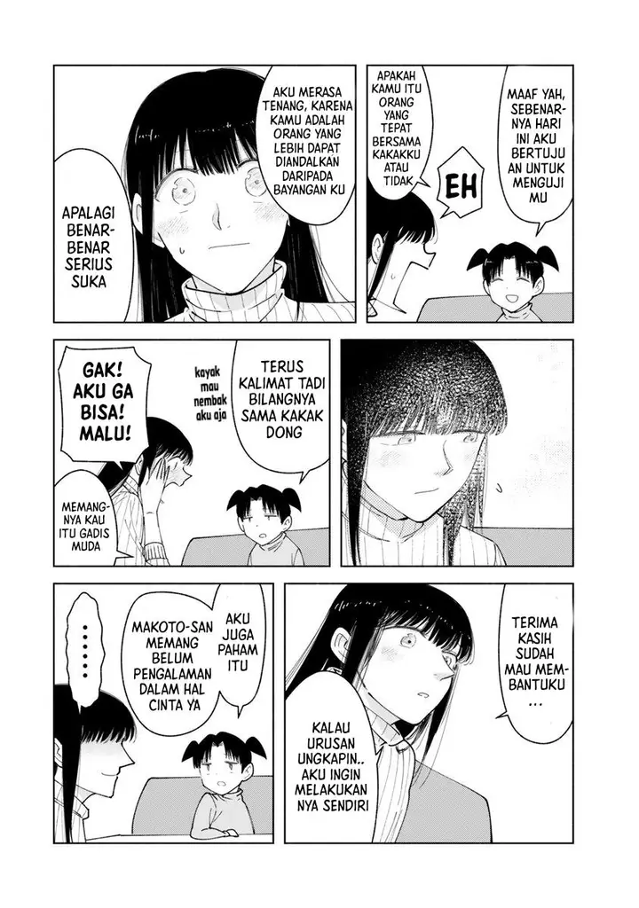 image-komik-kirei-na-ojisan-wa-suki-desuka-chapter-35-3/4