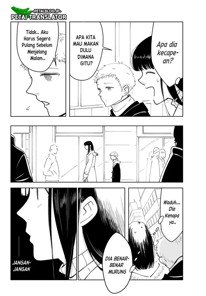 image-komik-kirei-na-ojisan-wa-suki-desuka-chapter-4-2/6
