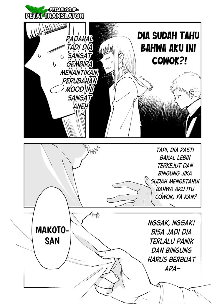 image-komik-kirei-na-ojisan-wa-suki-desuka-chapter-4-3/6