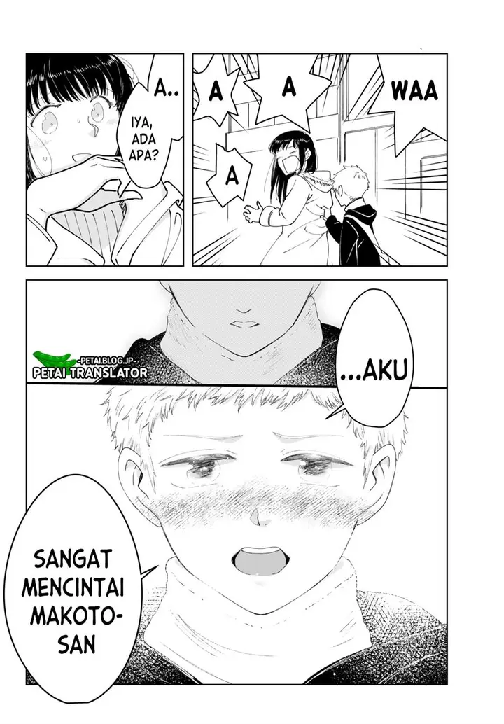 image-komik-kirei-na-ojisan-wa-suki-desuka-chapter-4-4/6