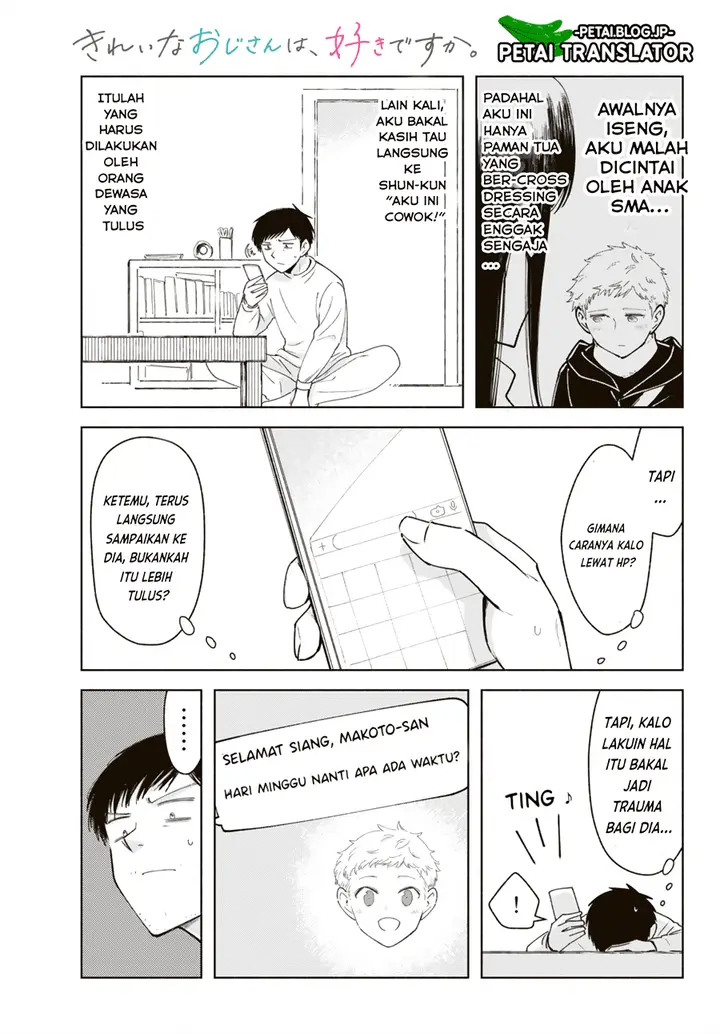 image-komik-kirei-na-ojisan-wa-suki-desuka-chapter-6-1/6