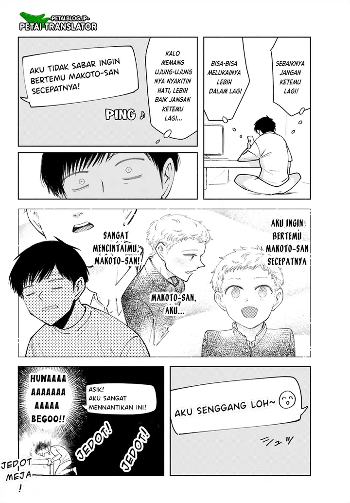 image-komik-kirei-na-ojisan-wa-suki-desuka-chapter-6-2/6