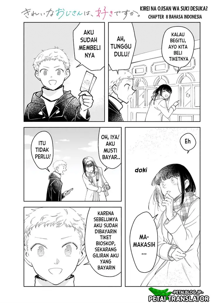 image-komik-kirei-na-ojisan-wa-suki-desuka-chapter-8-1/7