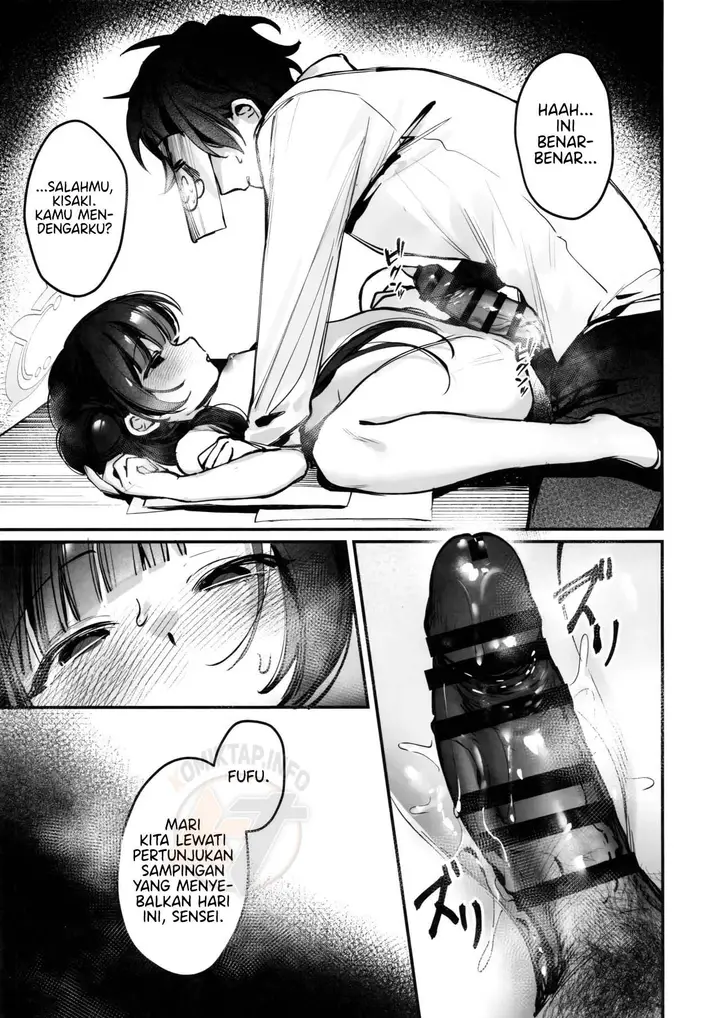 image-komik-kisaki-kaichou-shitsumu-bougai-chapter-01-end-11/25