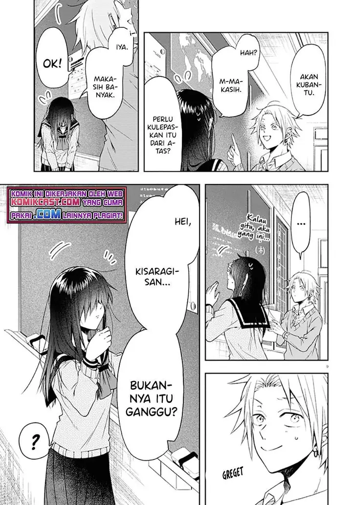 image-komik-kisaragi-san-has-a-piercing-gaze-chapter-1-11/23
