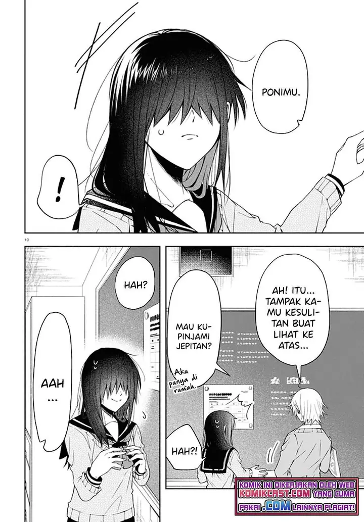 image-komik-kisaragi-san-has-a-piercing-gaze-chapter-1-12/23