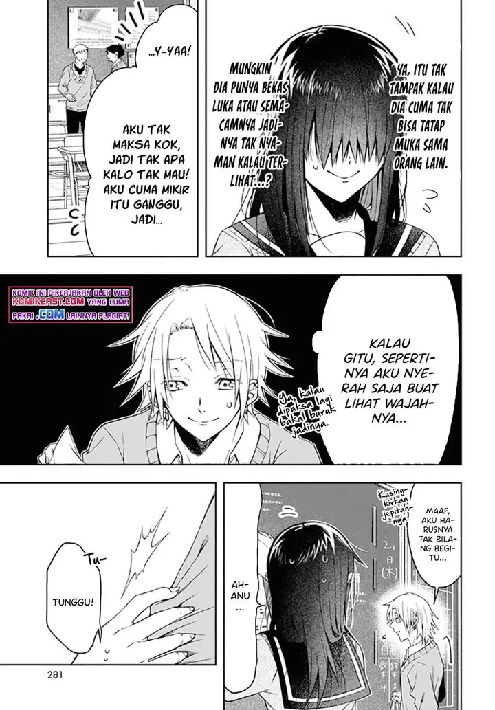 image-komik-kisaragi-san-has-a-piercing-gaze-chapter-1-13/23