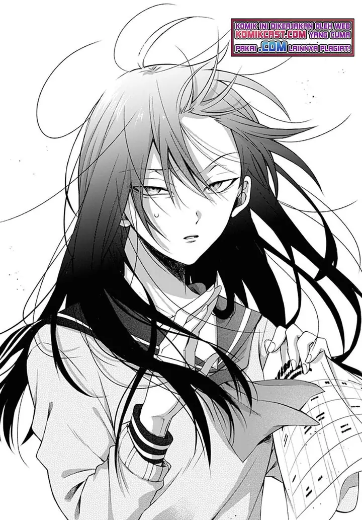 image-komik-kisaragi-san-has-a-piercing-gaze-chapter-1-16/23