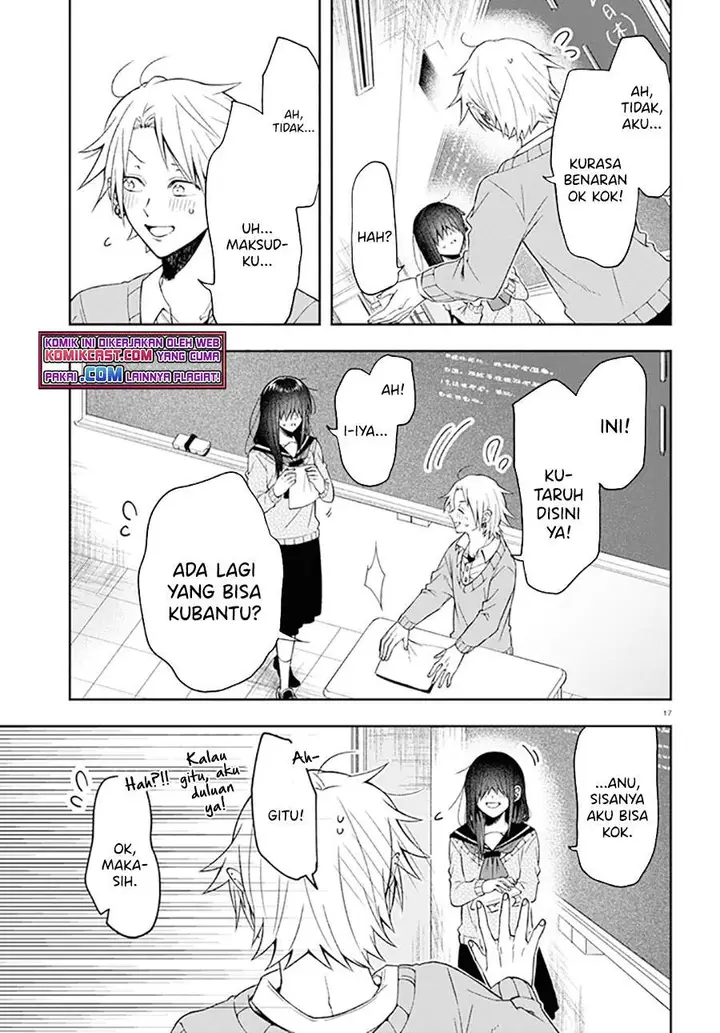 image-komik-kisaragi-san-has-a-piercing-gaze-chapter-1-19/23