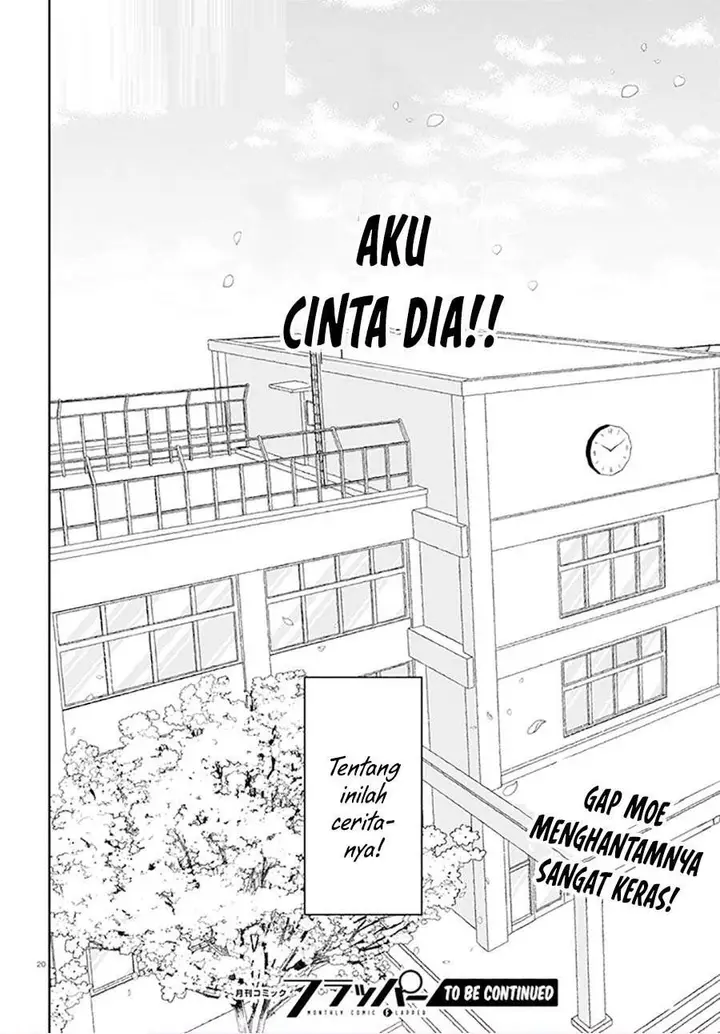 image-komik-kisaragi-san-has-a-piercing-gaze-chapter-1-22/23