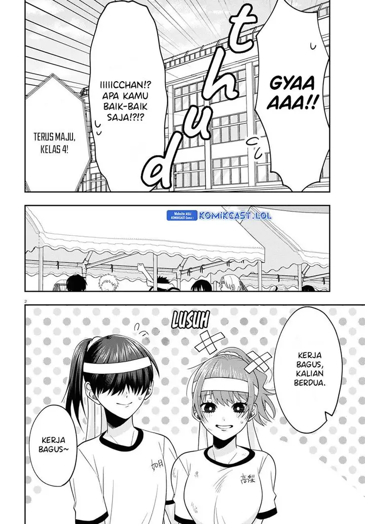 image-komik-kisaragi-san-has-a-piercing-gaze-chapter-10-1/26