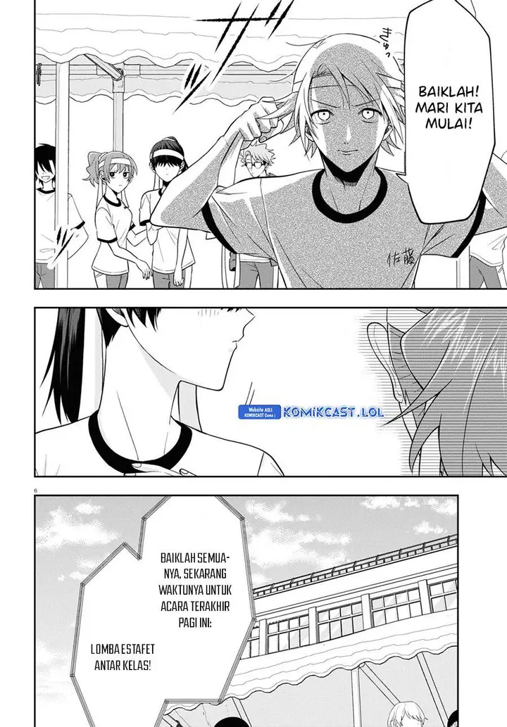 image-komik-kisaragi-san-has-a-piercing-gaze-chapter-10-5/26