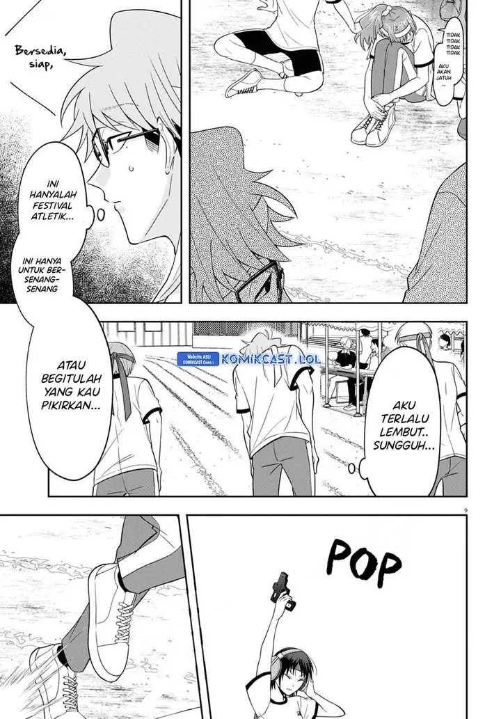 image-komik-kisaragi-san-has-a-piercing-gaze-chapter-10-8/26