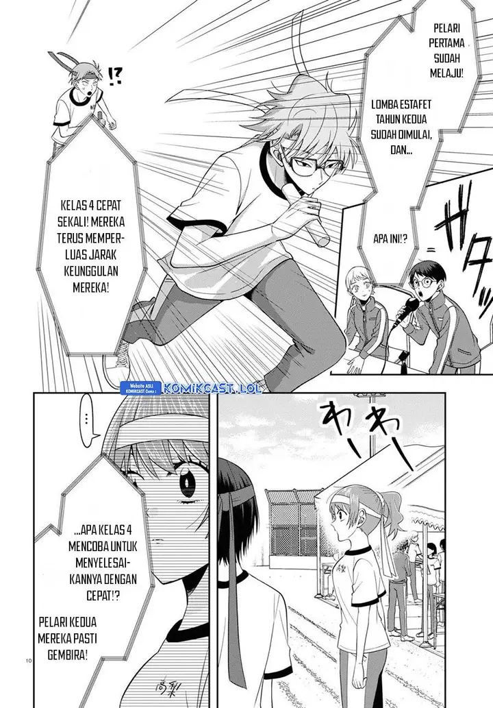 image-komik-kisaragi-san-has-a-piercing-gaze-chapter-10-9/26