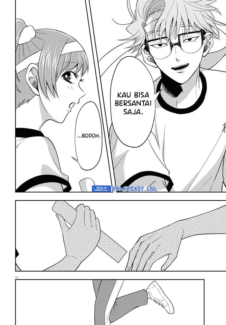 image-komik-kisaragi-san-has-a-piercing-gaze-chapter-10-11/26