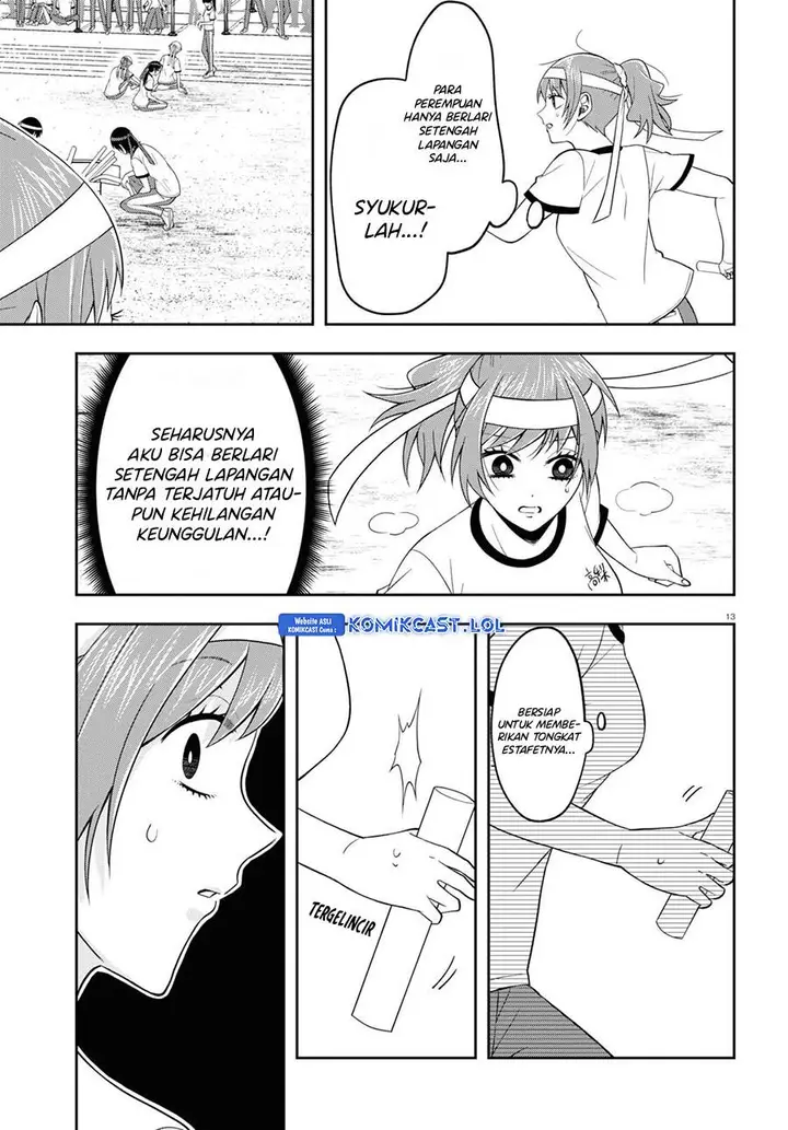 image-komik-kisaragi-san-has-a-piercing-gaze-chapter-10-12/26