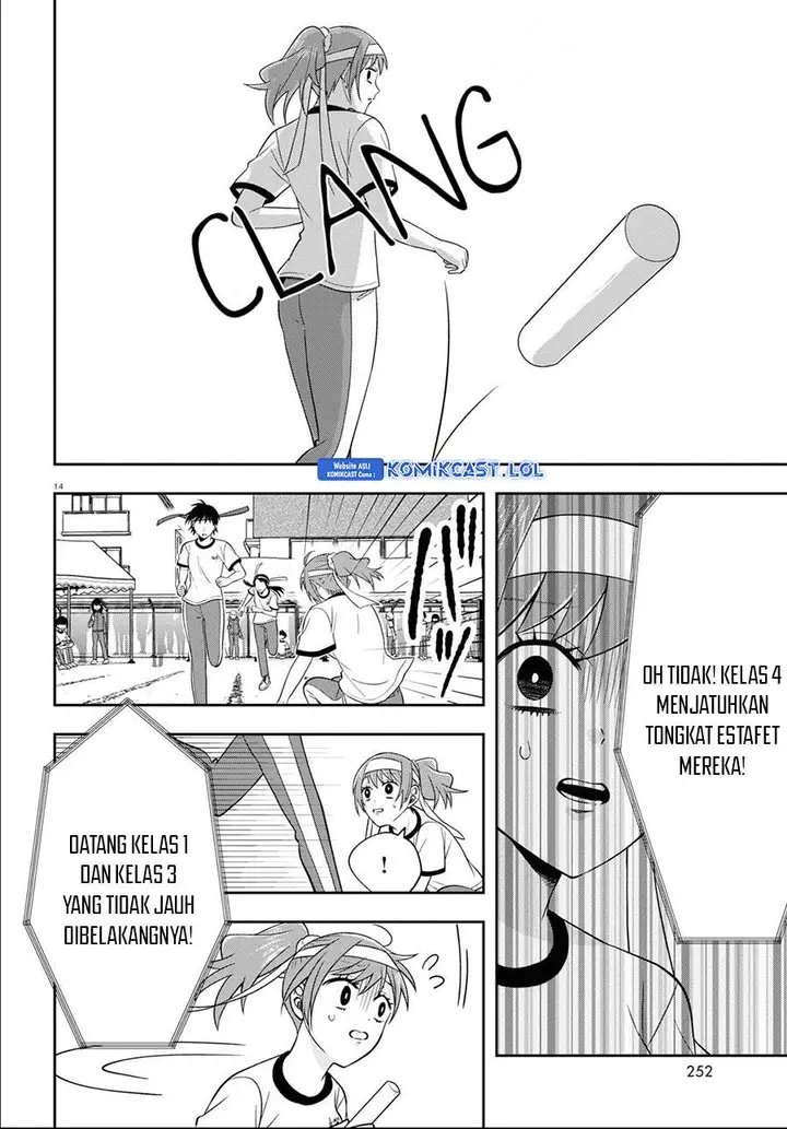image-komik-kisaragi-san-has-a-piercing-gaze-chapter-10-13/26