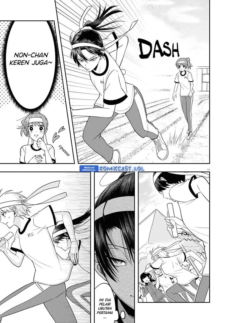 image-komik-kisaragi-san-has-a-piercing-gaze-chapter-10-16/26