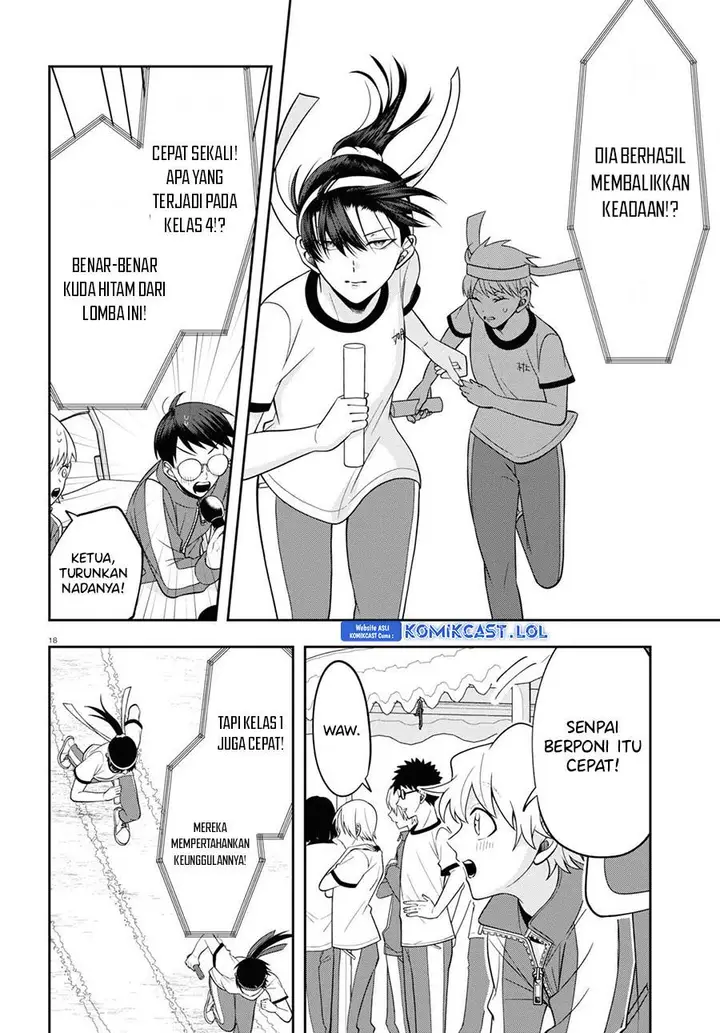 image-komik-kisaragi-san-has-a-piercing-gaze-chapter-10-17/26