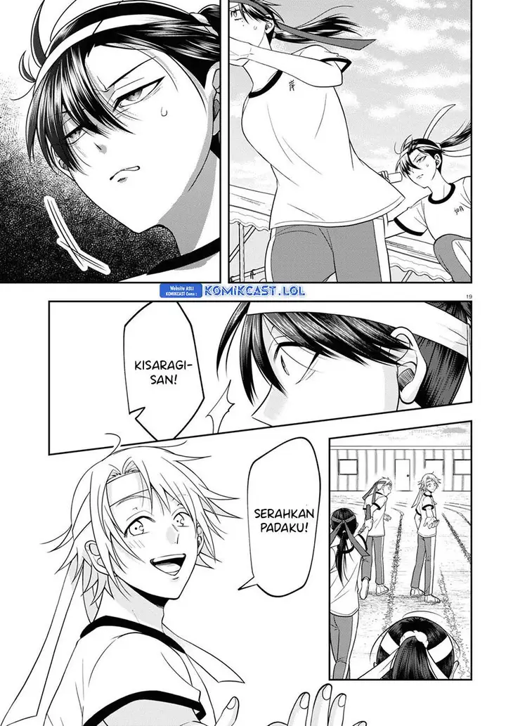 image-komik-kisaragi-san-has-a-piercing-gaze-chapter-10-18/26