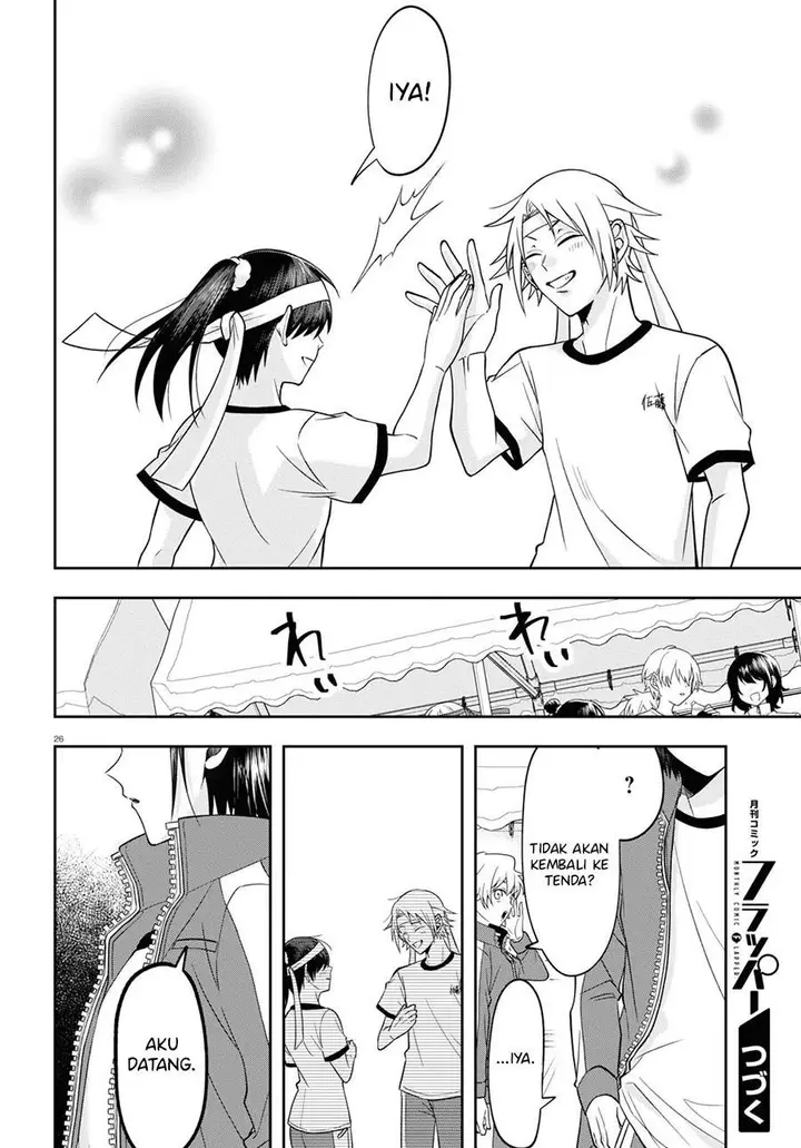 image-komik-kisaragi-san-has-a-piercing-gaze-chapter-10-25/26