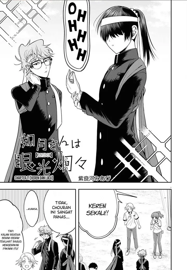 image-komik-kisaragi-san-has-a-piercing-gaze-chapter-11-0/22