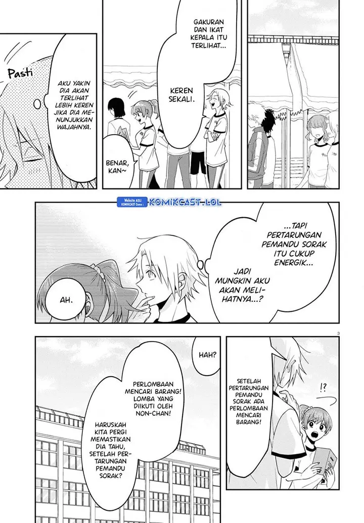 image-komik-kisaragi-san-has-a-piercing-gaze-chapter-11-2/22