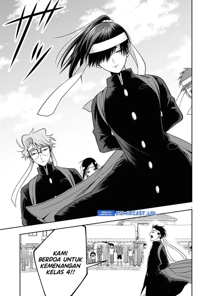 image-komik-kisaragi-san-has-a-piercing-gaze-chapter-11-6/22