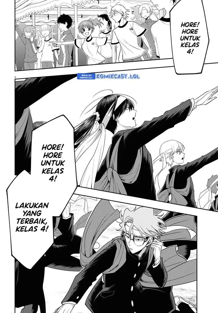 image-komik-kisaragi-san-has-a-piercing-gaze-chapter-11-7/22