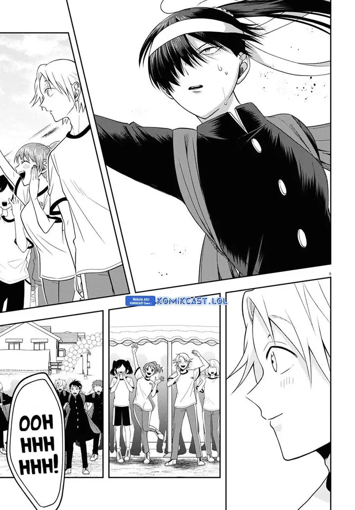 image-komik-kisaragi-san-has-a-piercing-gaze-chapter-11-8/22