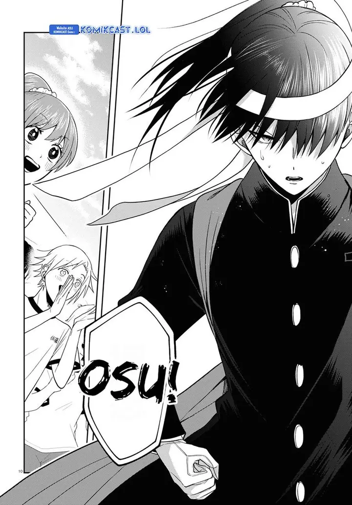 image-komik-kisaragi-san-has-a-piercing-gaze-chapter-11-9/22