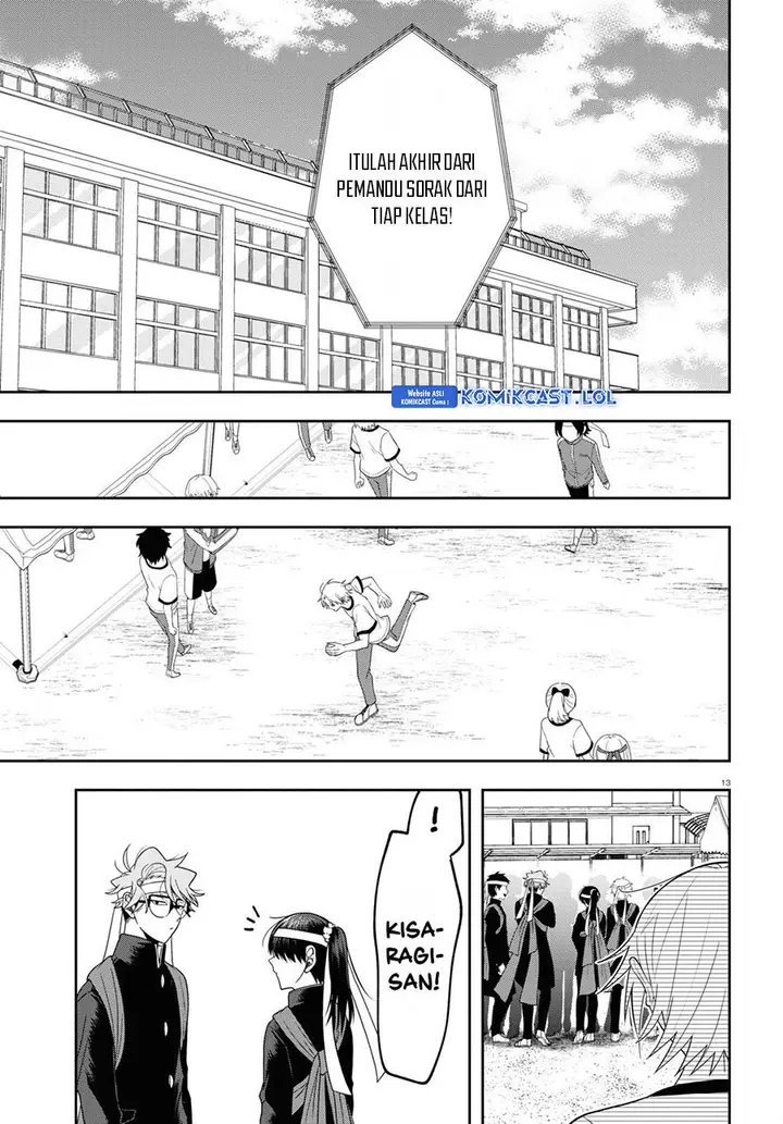 image-komik-kisaragi-san-has-a-piercing-gaze-chapter-11-12/22