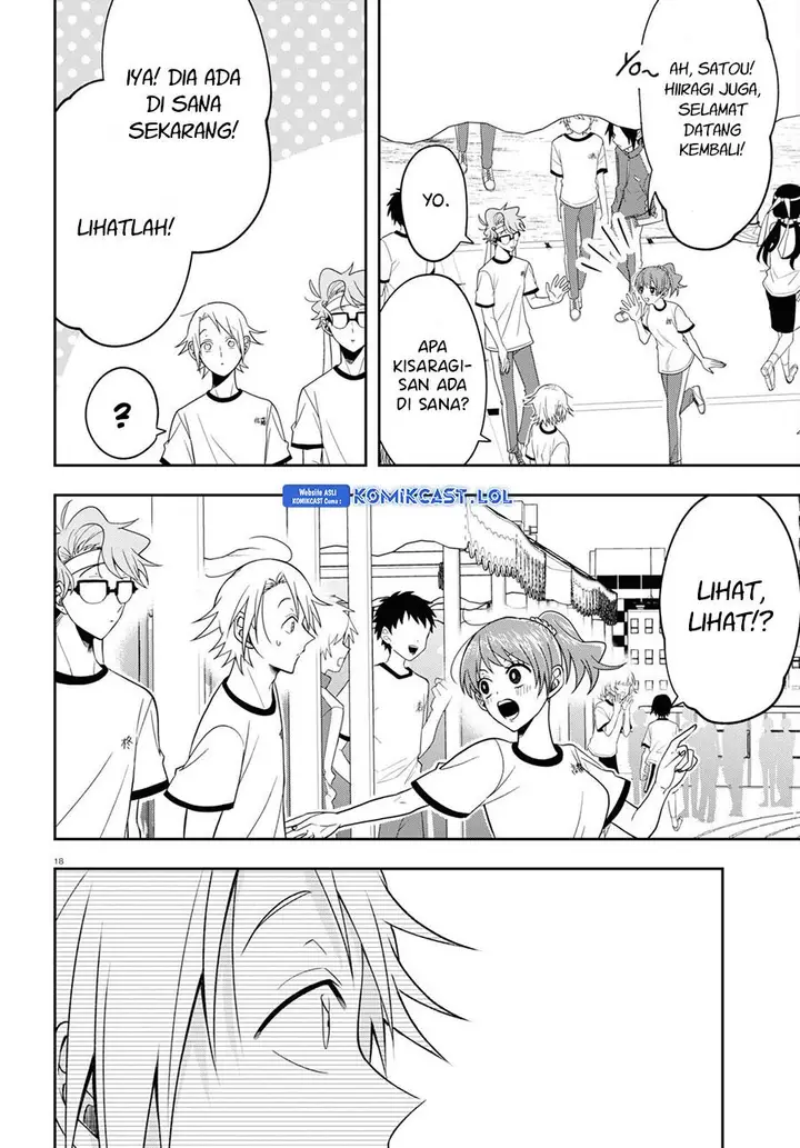 image-komik-kisaragi-san-has-a-piercing-gaze-chapter-11-17/22