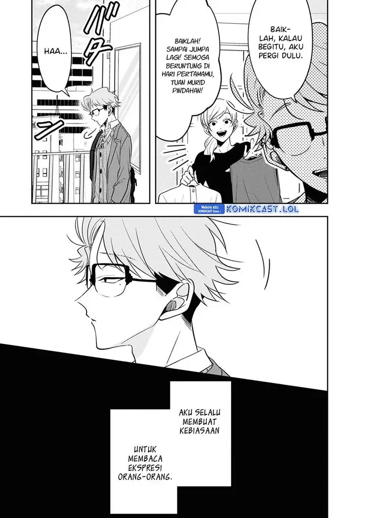 image-komik-kisaragi-san-has-a-piercing-gaze-chapter-11.5-2/24
